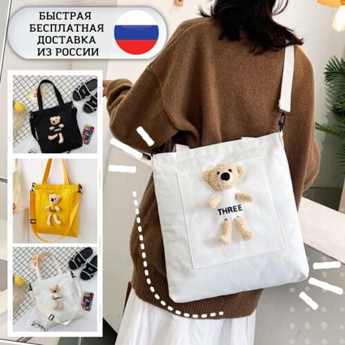 Manga shopper Women's Bags With Pockets