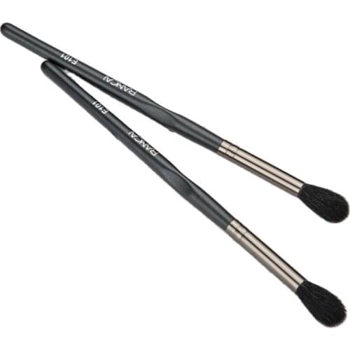 Niceface Makeup Brushes
