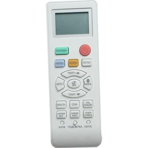 Remote Control For Haier HSU-18HT103/R2 HSU-18HNM03/R2 AS09NA5HRA HSU-12HNM03/R2 AS26TB1HRA AS18ND5HRA Room Air Conditioner