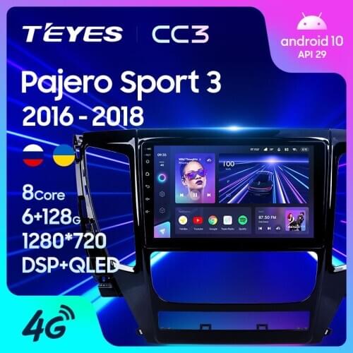 TEYES CC3 For Mitsubishi Pajero Sport 3 2016 - 2018 Car Radio Multimedia Video Player Navigation stereo GPS Android 10 No 2din 2 din dvd