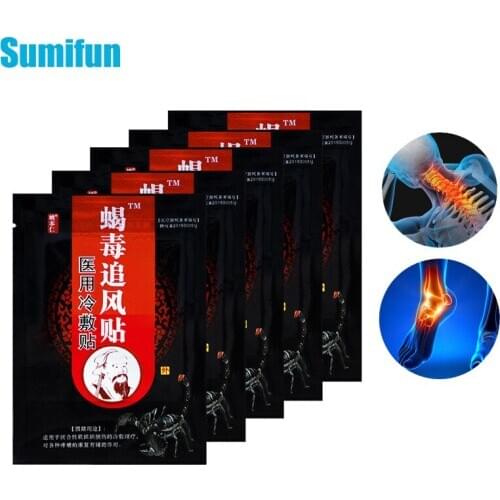 48pcs Scorpion venom Rheumatism Patches Analgesic Neck Muscular Fatigue Arthritis Orthopedic Joint Pain Killer Medical Plaster