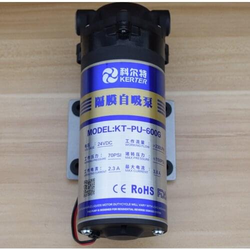 Water pump household universal 600G self-priming pump 24v