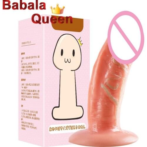 Realistic Artificial Penis Dildo Intimate Sex Toys for Women Strapon Masturbators Small Dildo Male Dick Erotic Sex Shop Products