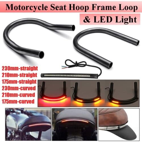 175/210/230MM Motorcycle Rear Seat Frame Hoop Loop LED Stop Turn Signal Brake Light for Cafe Racer/Honda/Kawasaki/Suzuki/Yamaha