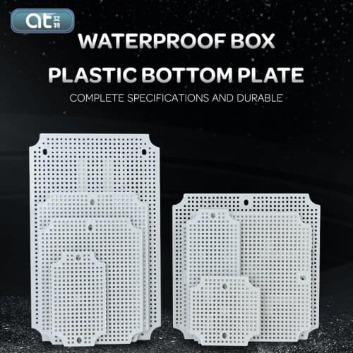 1pcs IP67 Waterproof Junction Box Bottom Plate ABS Honeycomb Installation bottom plate outdoor waterproof box fixed bottom plate