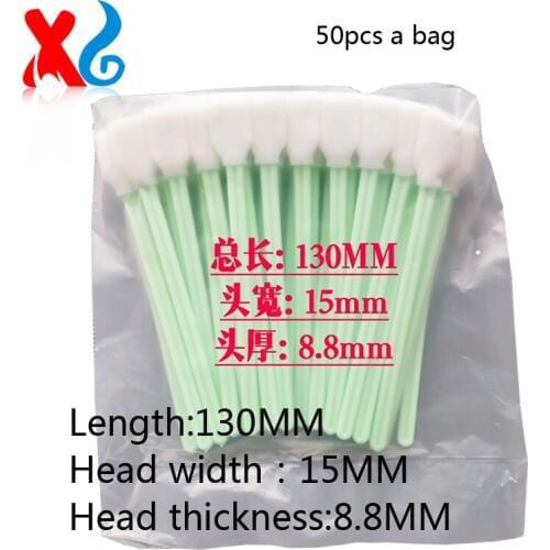 200X Compatible Solvent Foam Tipped Cleaning Swab Roland Mimaki Mutoh Format Printer Replacement for HP printhead Cleaning Swabs