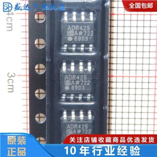 ADR425ARZ-REEL7 MARKING:ADR425A Voltage References 5.0 V Ultra Low Noise Voltage REF SOIC-8 NEW Original In Stock