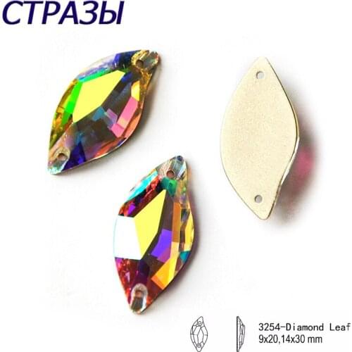 CTPA3bI Crystal AB Diamond Leaf Sewing Glass Rhinestone Sew On Point Facet Crystals Flatback Two Holes Sew On Garment Stones