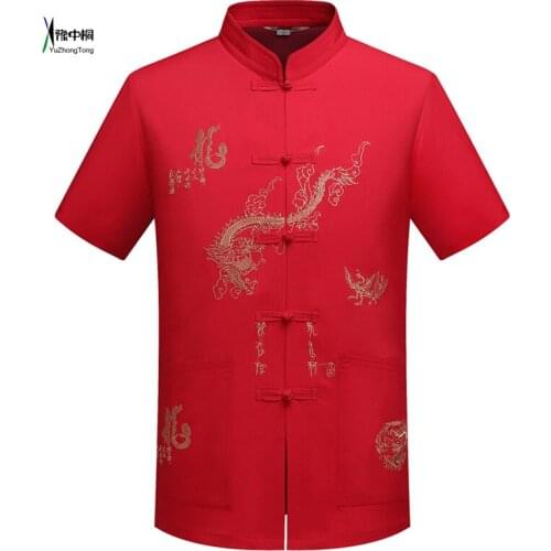 DIDUQIPAO Mens Fashion T Shirts