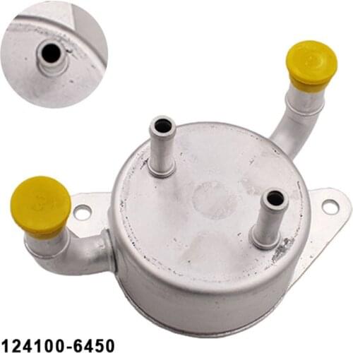 Engine Oil Cooler 124100-6450 1241006450 For Mazdas 5 3 Transmission Oil Cooler Fit For Mazda 3 5 2010-2014 FNK3199F0