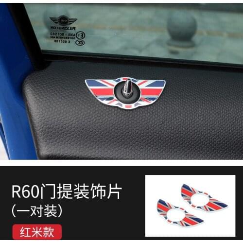 1Pair Auto Min MI Door Handle Decals Sticker Emblem Refit Red Union Jack for Min Car Refit Car Accessories