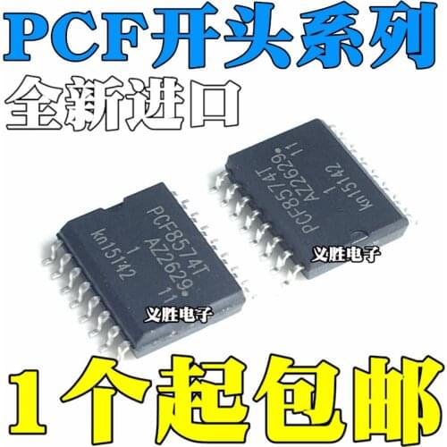 New and original PCF8574T PCF8574AT PCF8574 8591 SOP16 Eight modules/da converter clock/timer chip Output type expander