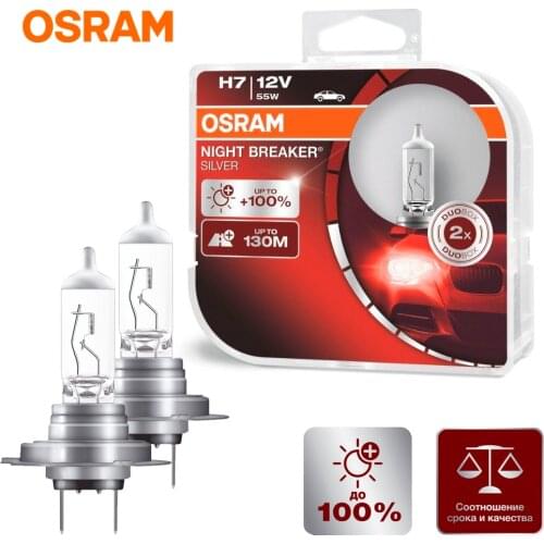 Osram Car Lamps