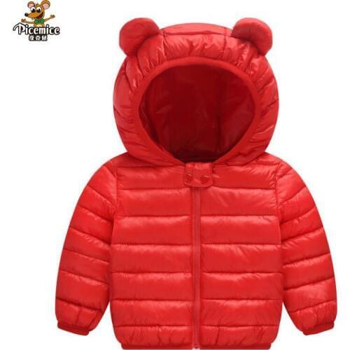 Picemice Girls Clothes