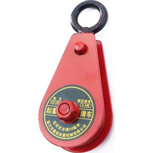 1pc New Heavy Duty Swivel Single Wheel Pulley Block Rigging Lifting Rope Lifter For Hanging Weight Things Fitting