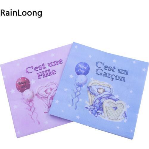 [RainLoong] Printed Paper Napkins Baby Boy Girl For Birthday Party Decoration Tissue Decoupage 33*33cm 1 pack (20pcs/pack)