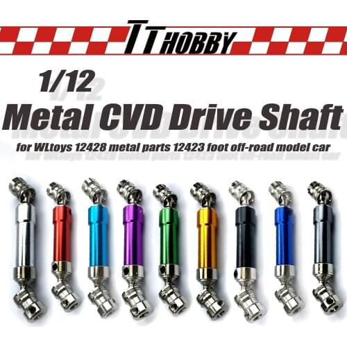 TTHOBBY 1 Set Metal Rear Drive Shaft CVD for 1/12 WLtoys 12423 Foot Off Road Model Car RC Car Crawler Short Course Truck Parts