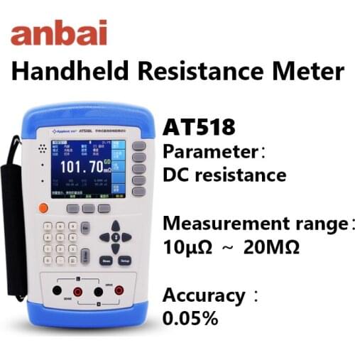 Anbai Handheld Low DC Resistance Meter 10μΩ AT518/AT518L