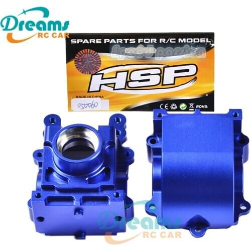 HSP racing spare parts 050060 /550060 aluminum gear box 1/5 ratio RC car universal