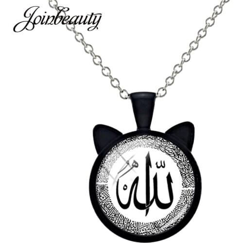 JOINBEAUTY Islamic Muslims Black Animal Ear Pendant Necklace 25mm Glass Cabochon Charm Religious Believers GIft Jewelry NT355