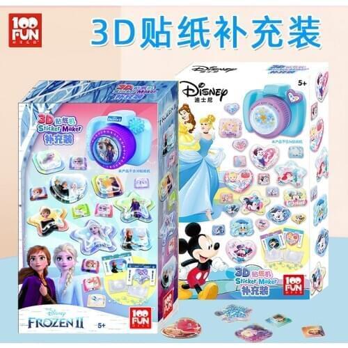 Disney frozen 2 girls 3D for Refill sticker maker machine magic stickers set kids handmade DIY production girls gift toys