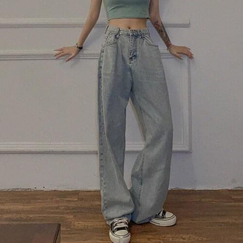 High Waist Solid Denim Trousers WomenS Fashion Simple Loose Trousers Woman Casual Straight Leg Slimming Trouserss Ladies 2021