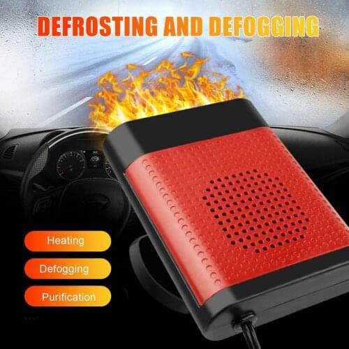 12V/24V Car Heater Potable Auto Heater Defroster Electric Fan Heater Windshield Evaporation Ventilation