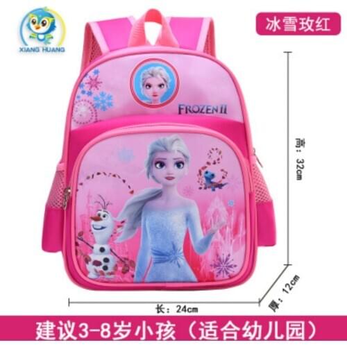 Disney princess cartoon backpack Frozen girl primary bag for school kid burden reduction kindergarten guardian backpack handbag