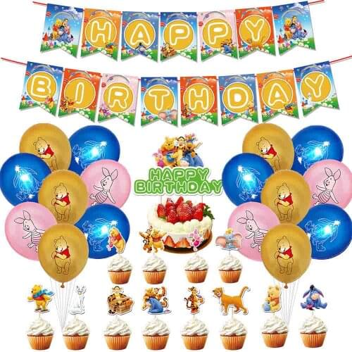 1set Winnie The Pooh Happy Birthday Party Decoration Banners Cake topper Flag Balloon Wedding Baby Shower Supplies Kids Gift
