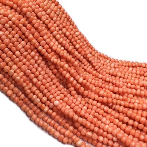 Natural Stone Coral Beads 5-6mm Loose Beads Isolation Beads for Jewelry Making DIY for Bracelet Necklace Accessorie