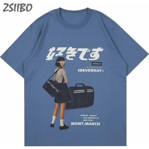 Hip Hop Streetwear Harajuku T Shirt Girl Japanese Kanji Print Tshirt 2021 Men Summer Short Sleeve Oversize T-Shirt Cotton Tops