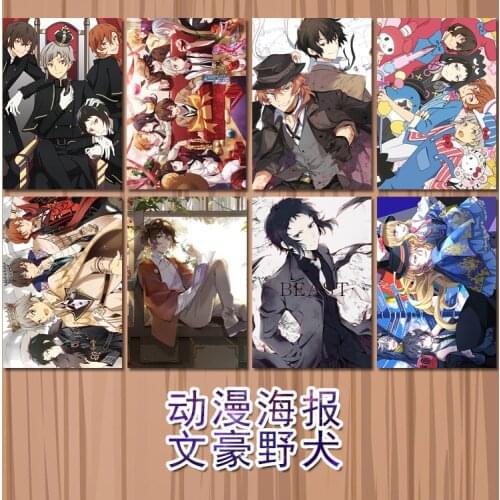 8pcs/lot Anime Bungou Stray Dogs Dazai Atsushi 42*29cm Paper posters for living room home art decoration