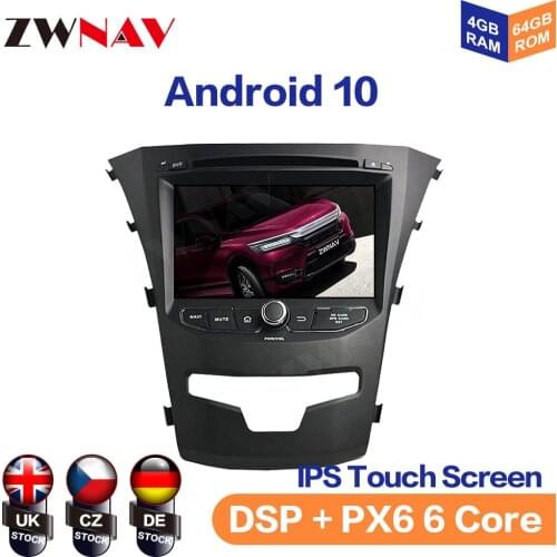 Android 10 4+128GB For SsangYong Krando 2010 - 2019 GPS Navigation Car Player Auto Radio Stereo Head Unit Multimedia DSP