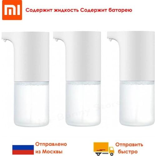 Xiaomi Mijia Soap Dispenser Auto Induction Foaming Smart Hand Washer Automatic Infrared Wash Sensor For Home Office