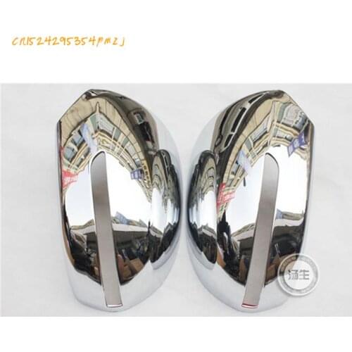 ABS Chrome Rearview Mirror Cover Mirror / Mirror Rearview Mirror Decoration For 2011-2012 KIA Rio / K2
