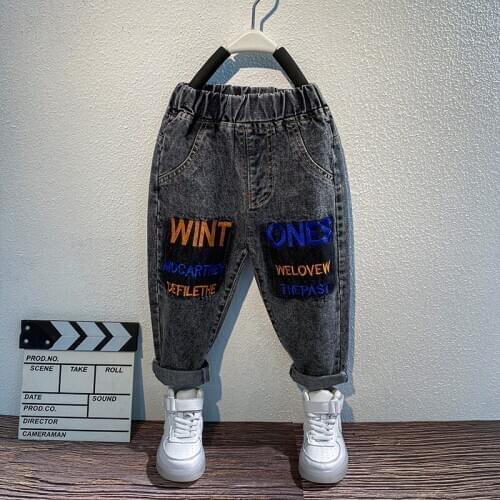 JJGRY Jeans For Boys