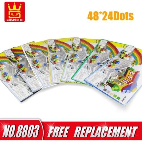 WANGE Classic Base Plate 48*24 Dots ABS Plastic Small Bricks Baseplates for Building Blocks Construction NO.8803