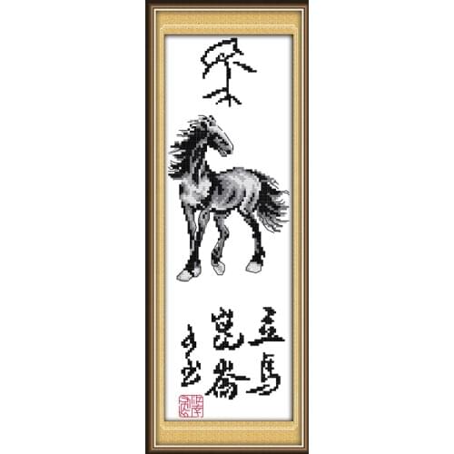 Horse cross stitch kit cartoon 11ct count canvas stitches embroidery DIY handmade needlework plus