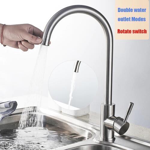 Double water outlet modes kitchen faucet stainless steel brushed Rotatable easy switch kitchen sink mixer water tap new design