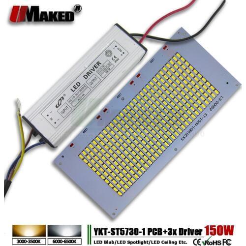 2set LED PCB+Driver AC 220V Floodlight pcb plate 150W 16500lm SMD5730 Light Source for Outdoor LED Landscape Light Street light