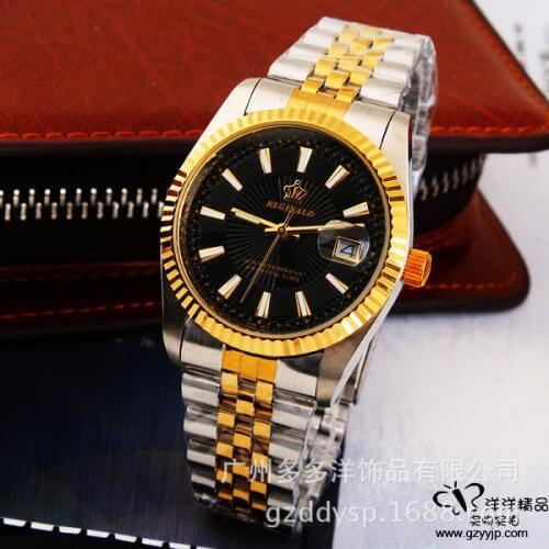 2016 Luxury Brand Wrist Watch Golden Blue Quartz Watch for Men Dress Party 50m Water Resistant