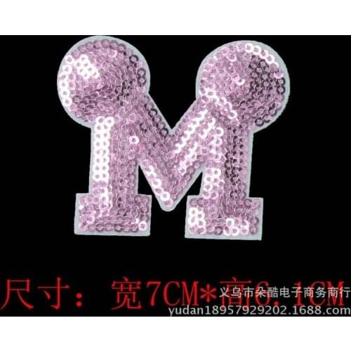 50pcs/Lot Beads Weird Stuff Embroidery Patches Letters Clothing Decoration Accessories Diy Iron Heat Transfer Applique