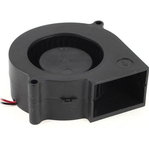 75 mm X 30 mm 2 pin DC 12 V brushless fan PC computer cooling fan