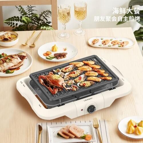 Dani Zhang Electric Grills