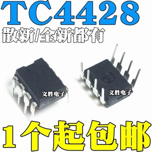 New and original TC4428 TC4428CPA TC4428EPA DIP8 MOSFET Drive chip 1.5 A double power, high-speed MOSFET drive