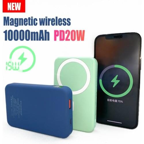 Зарядные устройства для мобильных телефонов Oein China At AliExpress