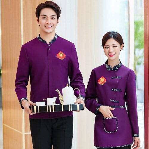 Chinese Restaurant Waiter Uniform Women Hot Pot Waitress Uniform Cafe Food Service Work Wear Hotel Cleaning Stall Overalls