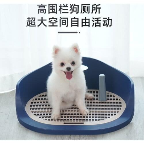 Portable Teach Cat Dog Toilet Plastic Double Layer Dog Pad Training Cat Puppy Toilet Pee For Small Dogs Pet Self Cleaning Toilet