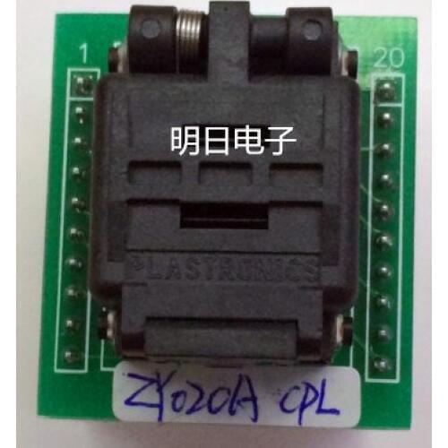 Free shipping ZY020A programmer programming adapter