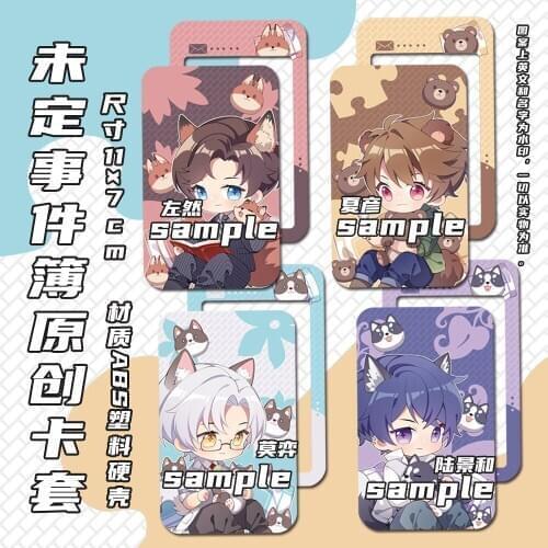 Anime Tears of Themis Vilhelm Marius Raven Libra Acrylic Bus Bank Card Holder Student Keychain Card Case Cosplay Pendant Gifts